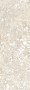 Stone effect Grey/Silver Small Format 150x150 - 250x400 Porcelain for ; Finish - Matt